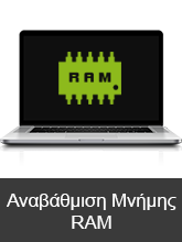 ram1